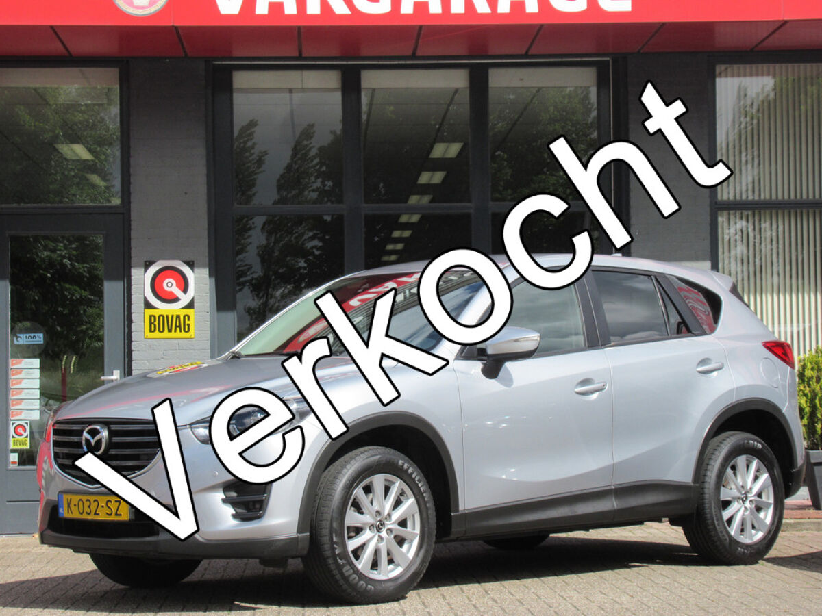 Mazda CX-5 2.0 SkyActiv-G 165 TS 2WD | Vakgarage