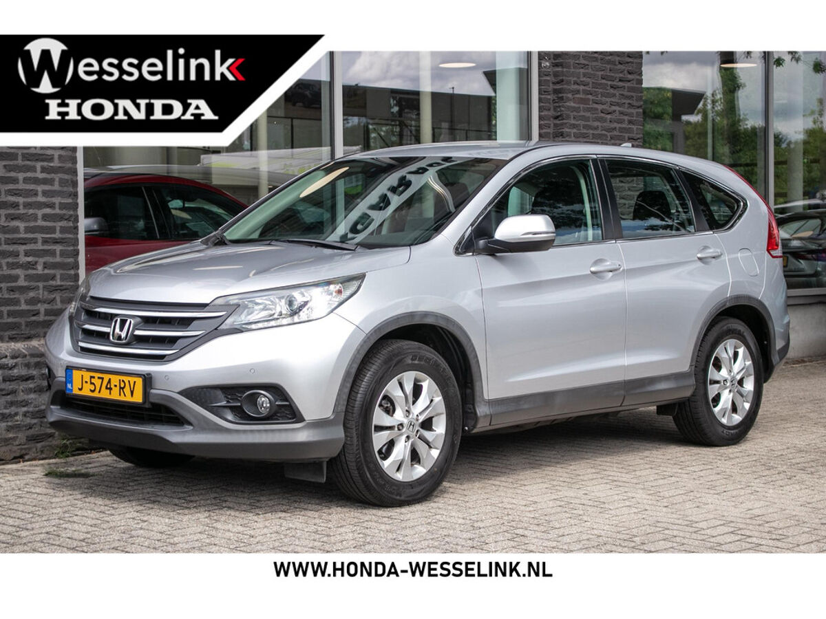 Honda CR-V 2.0 Elegance | Vakgarage