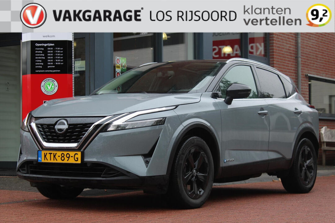 Nissan QASHQAI 1.5 Hybrid | Panorama | 360 Camera | Adaptive Cruise ...