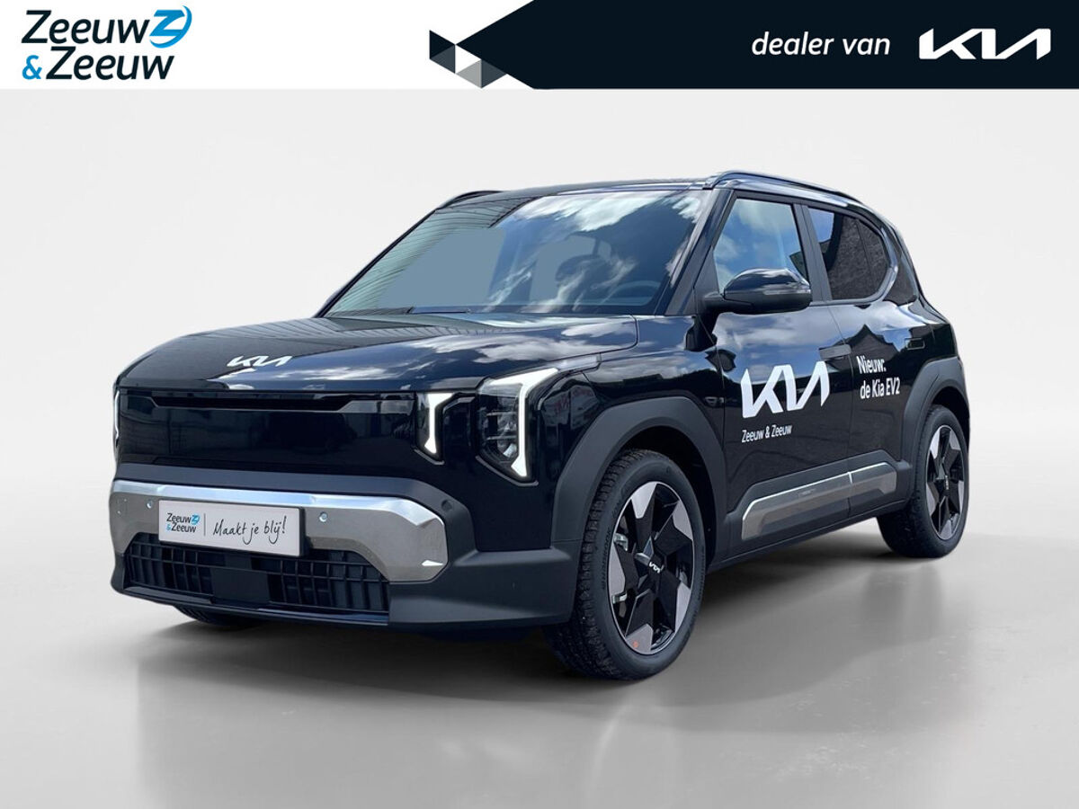 Kia EV2 Plus Advanced 42.2 kWh | Vakgarage
