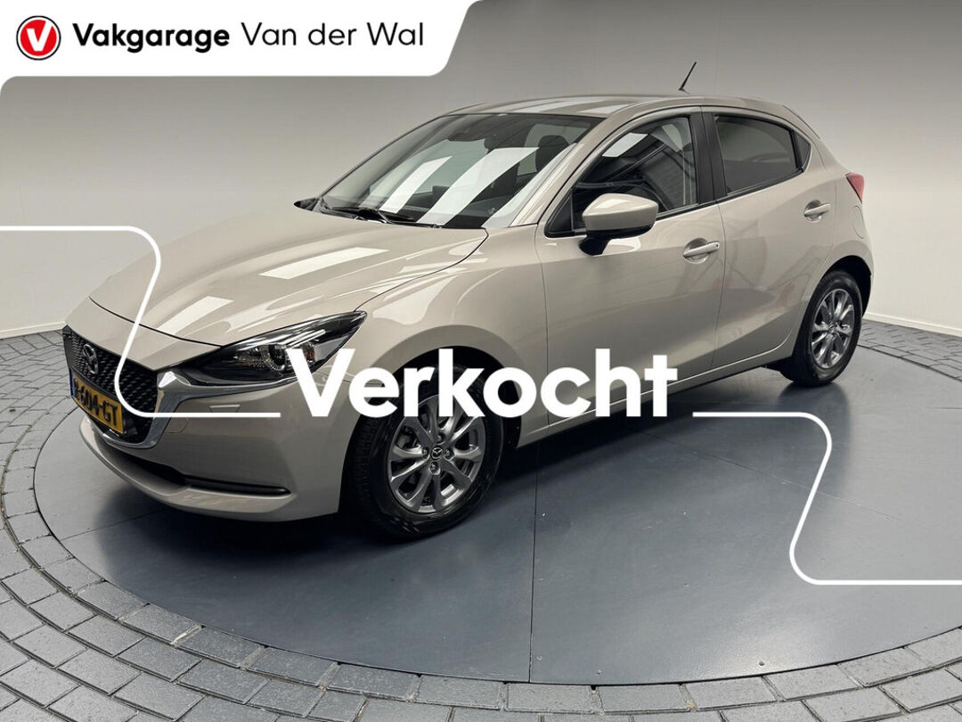Mazda 2