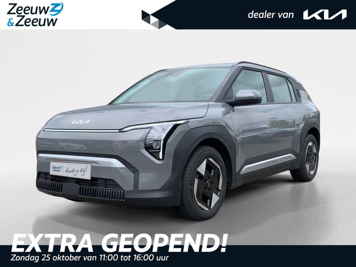 Kia EV3 Air 81.4 kWh | Vakgarage
