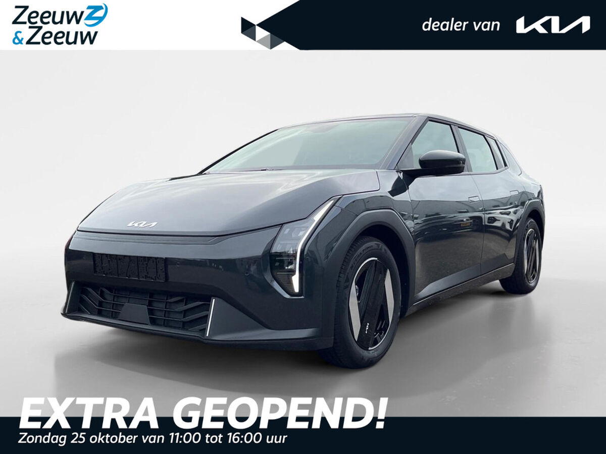 Kia EV4 Air 58.3 kWh | Vakgarage