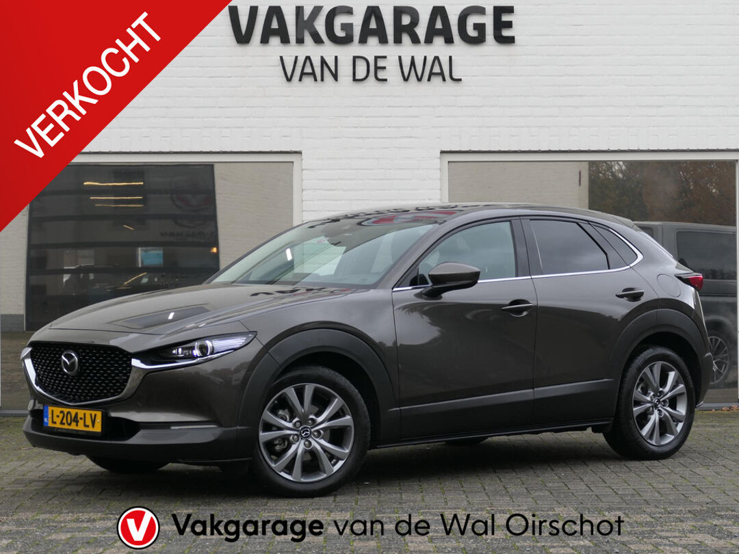 Mazda CX-30