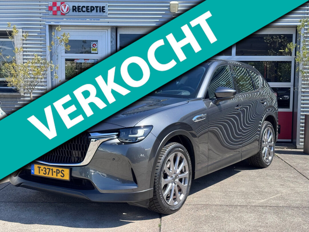 Mazda CX-60