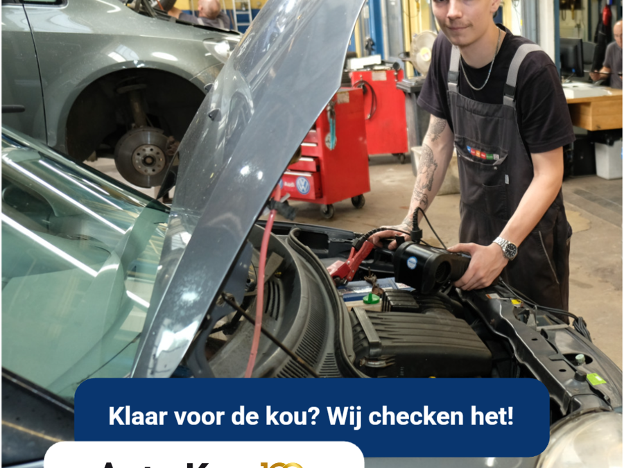 export-251100-accucheck-7-11-2025