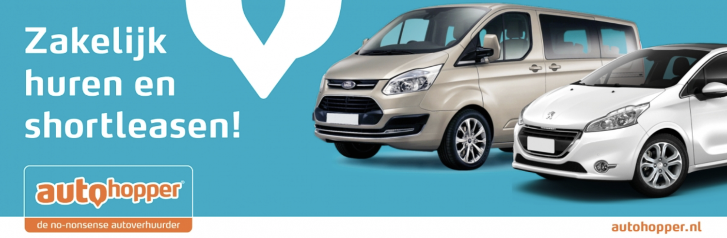 Autohopper_footer (1)