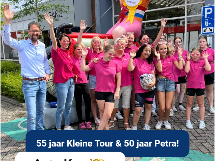 export-250800-kleine-tour-petra-11-8-2025