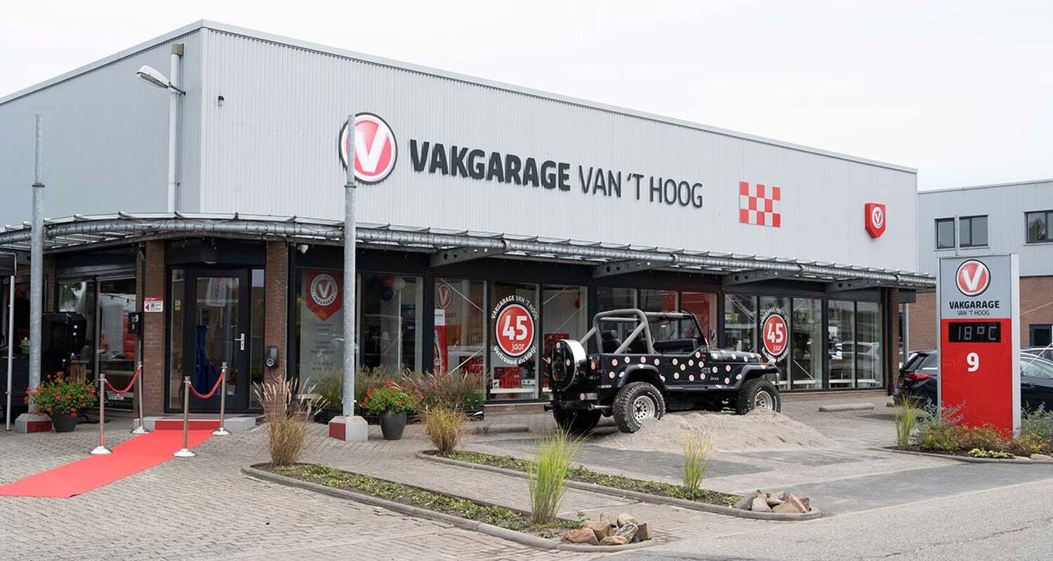 Vakgarage Van t Hoog Showroom vakgarage-van-t-hoog-showroom