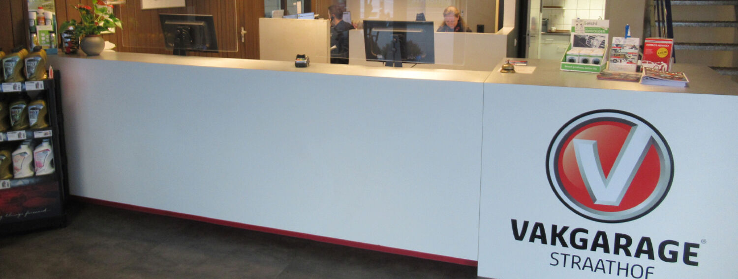 Receptie VG Straathof 1320x500