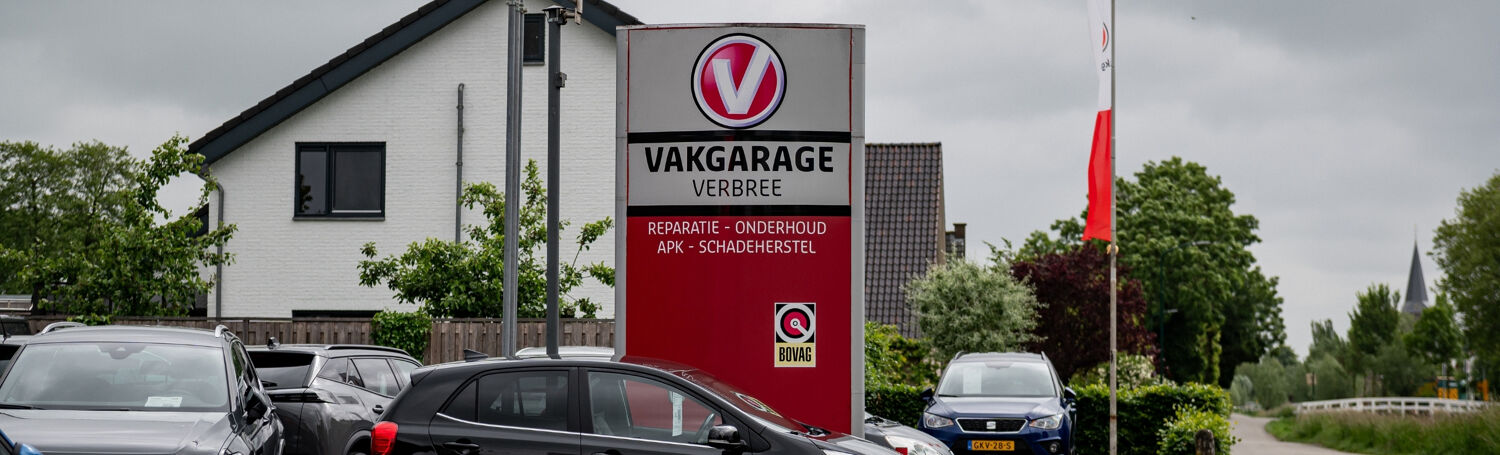 VG Verbree voorkant pand 1320x400