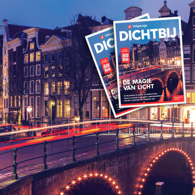 dichtbij-magazine-hero-mobile2