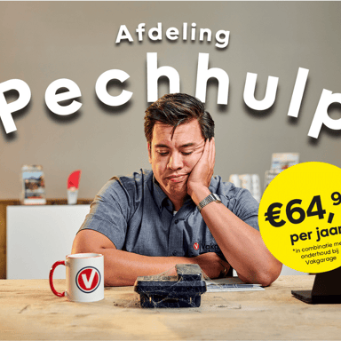 Pechulp homepage slider v2 07-2027.slider-desktop