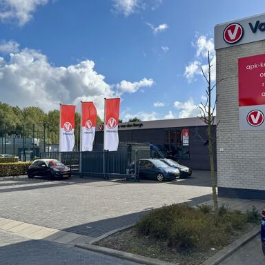 Aanzicht