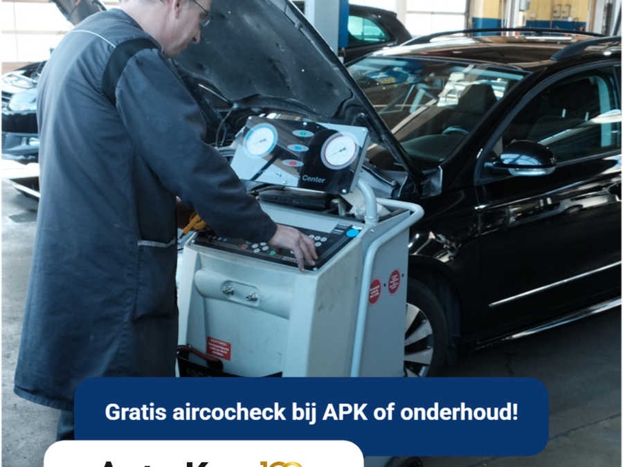 export-250500-airco-22-5-2025