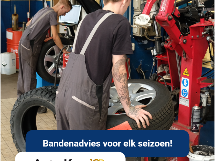 export-231024-bedrijfsuitje-terugblik-24-10-2023