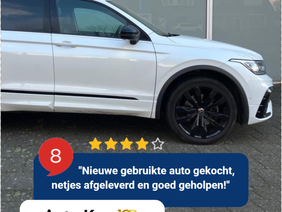 export-251204-review-5-12-2025