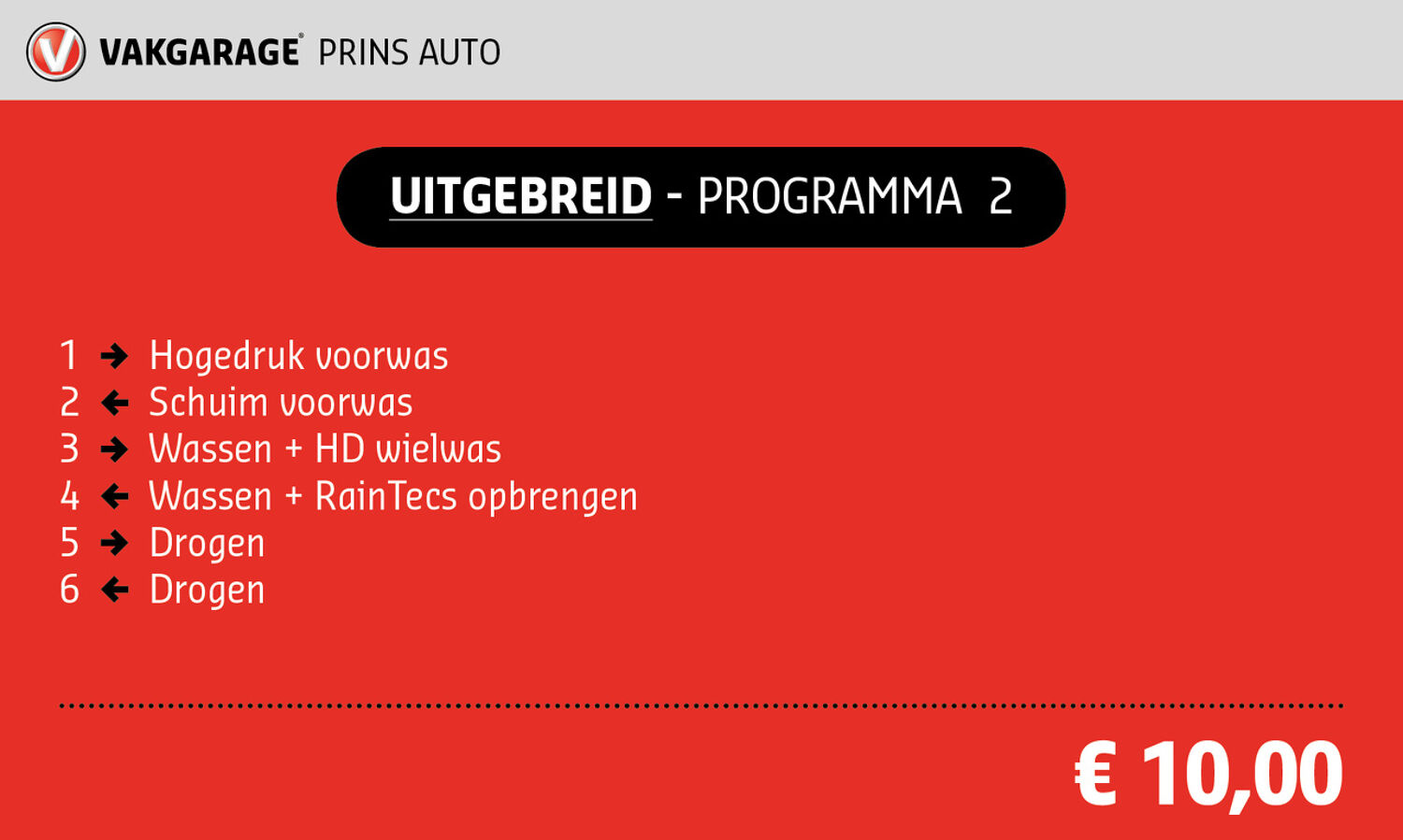 vakgarageprinsauto_wasstraat_programma2