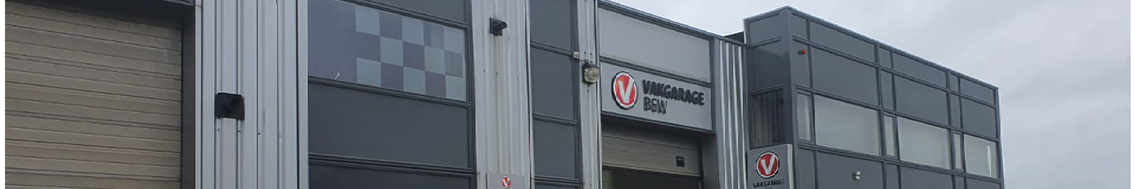 Vakgarage