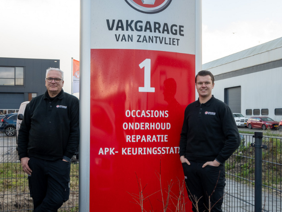 Ford Ka 1.2 Limited (12 mnd BOVAG-garantie) | Vakgarage