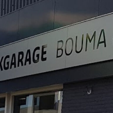 Welkom bij Vakgarage Bouma & Sepp