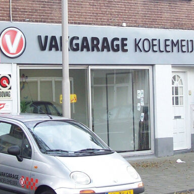 Welkom bij Vakgarage Koelemeijer