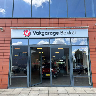 Welkom bij Vakgarage Bakker!
