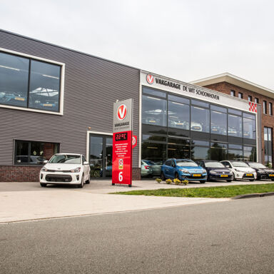 Vakgarage De Wit Schoonhoven pand