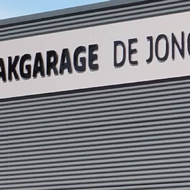 Welkom bij Vakgarage de Jong!