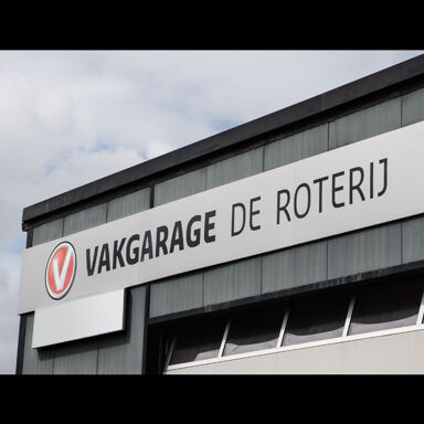 Vakgarage de Roterij gevel