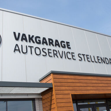 Welkom bij Vakgarage Stellendam!