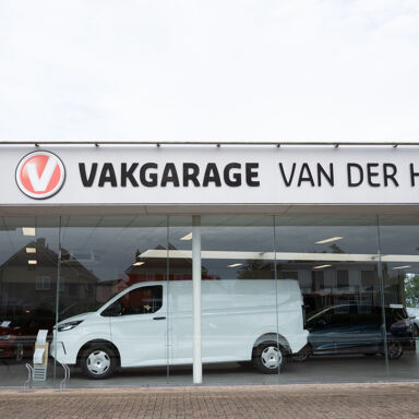 Welkom bij Vakgarage van der Horst!