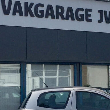 Welkom bij Vakgarage JWS!